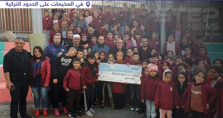 طلاب مدرسة في فلسطين جمعوا مصروفهم لتقديمها لأطفال إدلب