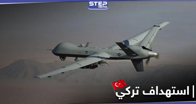 بينهم ضابطين عراقيين كبيرين.. مسيّرة تركية تستهدف اجتماعاً في أربيل وتوقع قتلى