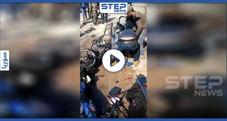 بالفيديو|| انفجار سيارة مفخخة وسط مدينة عفرين شمالي حلب.. والحصيلة