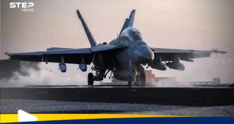 أمريكا تعلن سقوط طائرة "إف-18" في البحر الأحمر.. وتكشف حجم خسائرها: أخبار