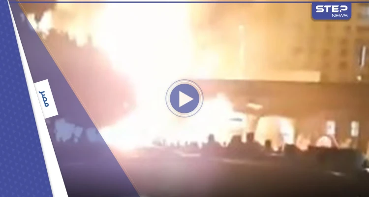 بالفيديو|| حريق هائل في مصر بسبب كسر خط غاز والسلطات تتحرك