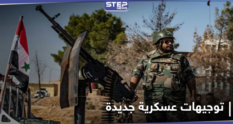 خاص || النظام السوري بأوامر عسكرية يمنع جنوده من التعامل مع القوات الروسية في القنيطرة