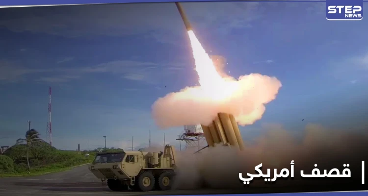 القوات الأمريكية المتواجدة بدير الزور تقصف البوكمال.. ومصدر يكشف عن الهدف