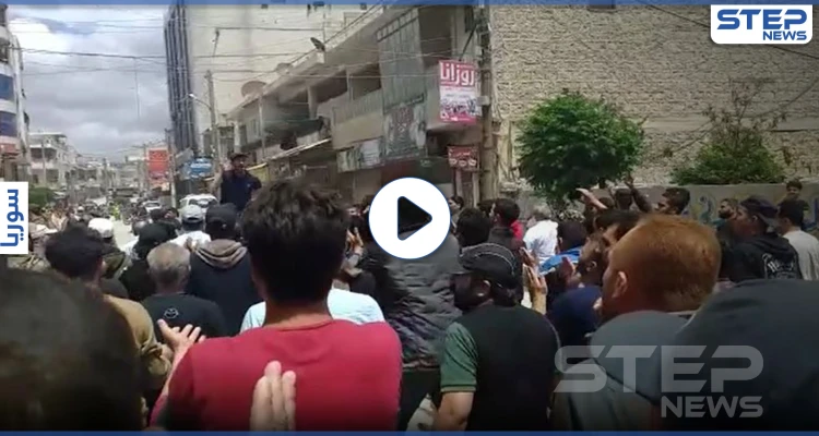 بالفيديو || بعد حادثة القنبلة بـ عفرين .. مطالبات بالقصاص وإخراج الفصائل العسكرية من المدينة
