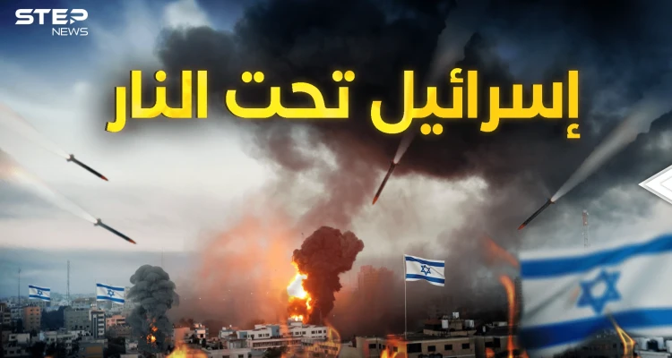 إسرائيل استعدت للحرب... صواريخ لبنان تبعثر أوراق تل أبيب.