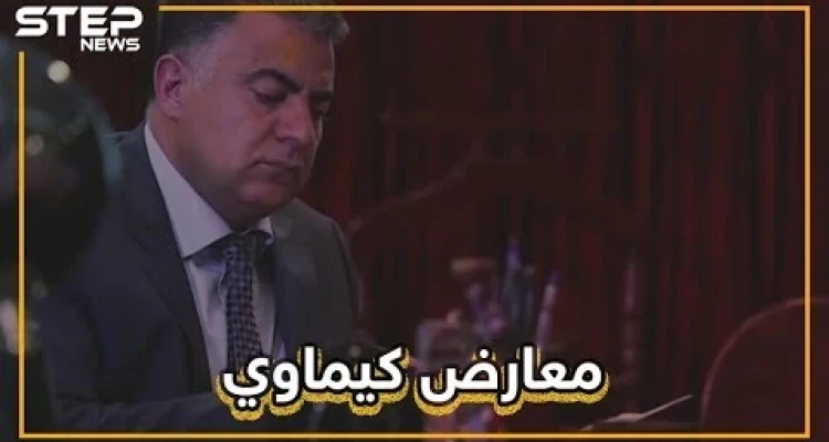 معارض سوري يبرر الهجمة على إدلب ويتحدث عن كيماوي فيها