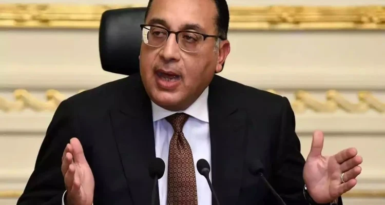 موعد اجازة عيد العمال 2023 لموظفي القطاع الحكومي والخاص في مصر