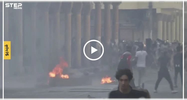 شاهد بالفيديو || 5 قتلى في احتجاجات العراق والمتظاهرون يقطعون جسر الأحرار