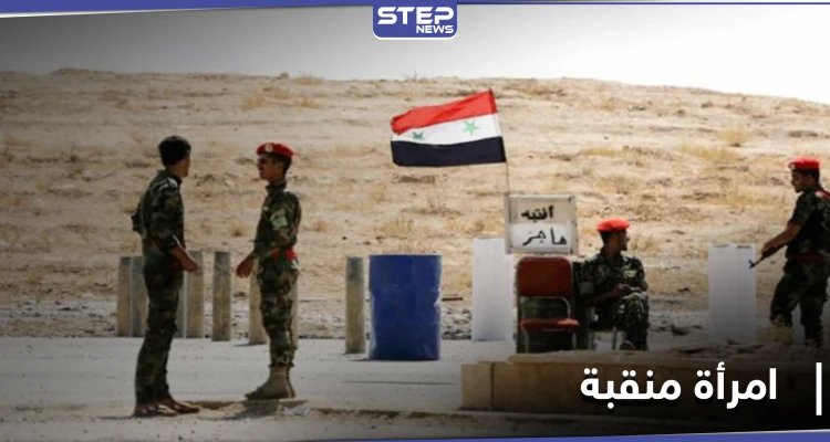 لأنه رفض طلبهم بالكشف عن وجه زوجته.. الفرقة الرابعة تُنهي حياة مواطن بريف ديرالزور