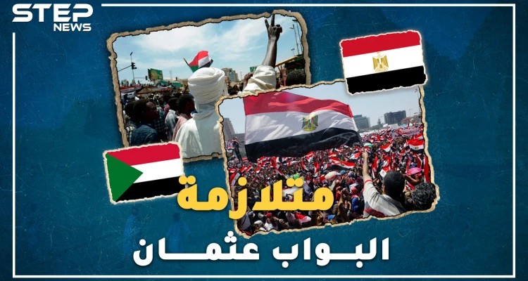 السوداني "بواب وسفرجي" والمصري "متعالٍ".. قصة أسوأ علاقات جوار عربية منذ حرق "المك نمر" اسماعيل باشا