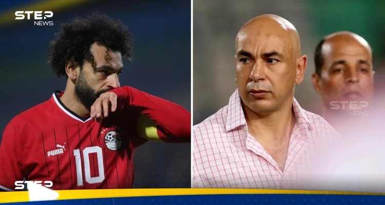 مع إعلان حسام حسن مديراً فنياً لمنتخب مصر.. ما مصير محمد صلاح؟