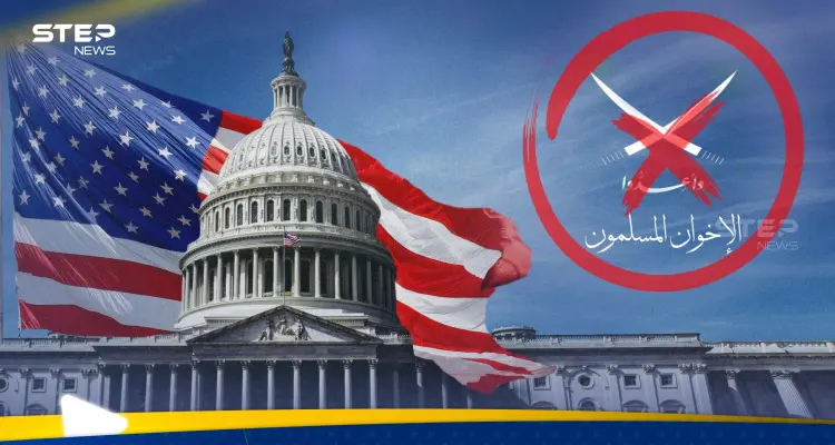 واشنطن تحذر من التعامل مع الإخوان في السودان بعد تصنيفهم منظمة إرهابية