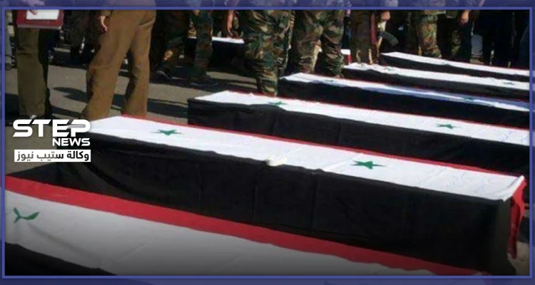 الفرقة الرابعة تنعي قتلاها من أبناء ريف دمشق.. وتهدد رافضي القتال على جبهات حلب