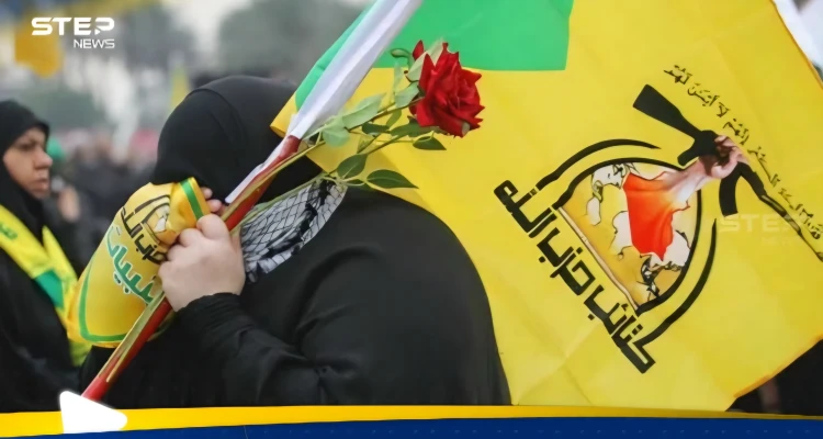 كتائب حزب الله تتحدى رئيس الوزراء العراقي وترفض نتائج تحقيقات حادثة الكرخ
