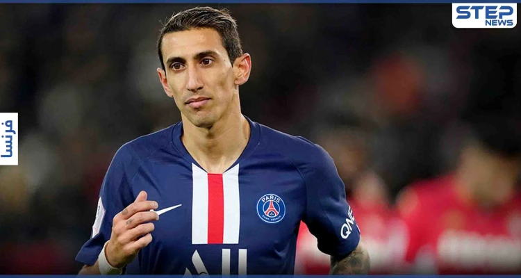 بالفيديو || سطو "شديد العنف" على منزل نجم سان جيرمان خلال مباراته بالدوري الفرنسي