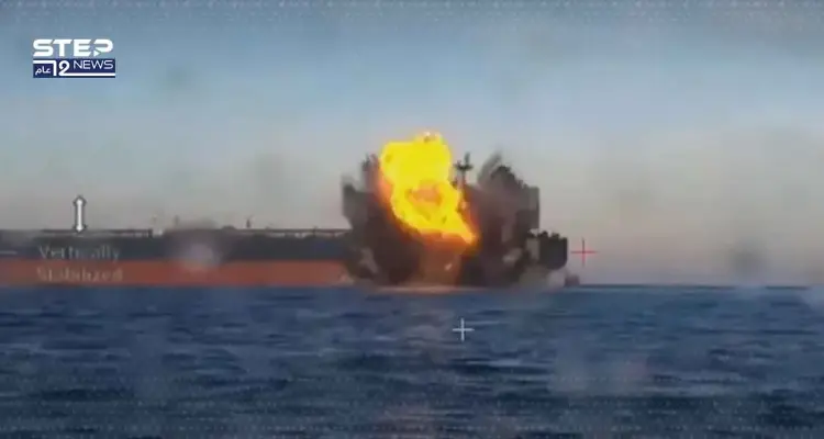 مسيرات روسية تستهدف سفنًا مدنية في البحر الأسود وتصعيد جديد يهدد الملاحة الدولية: أخبار