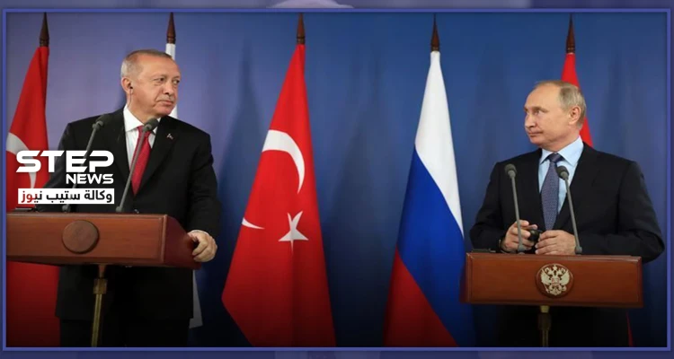  بدء اجتماع "أردوغان- بوتين" حول سوريا.. وهذا ما اتفقوا عليه مبدئيًا