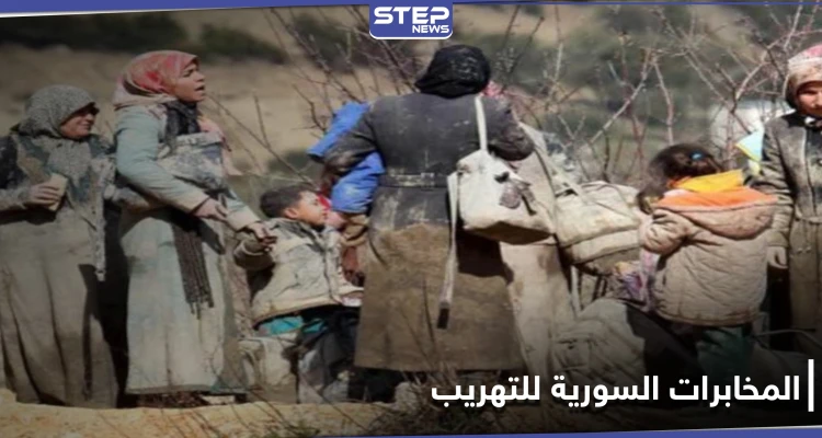 خاص|| من لبنان إلى تركيا.. شبكة تهريب بشر داخل سوريا تحكمها المخابرات والميليشيات الرديفة
