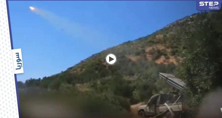 بالفيديو || نصرة لدرعا.. حملة صاروخية مكثّفة تشنها كافة فصائل المعارضة ضد مواقع النظام السوري شمال سوريا