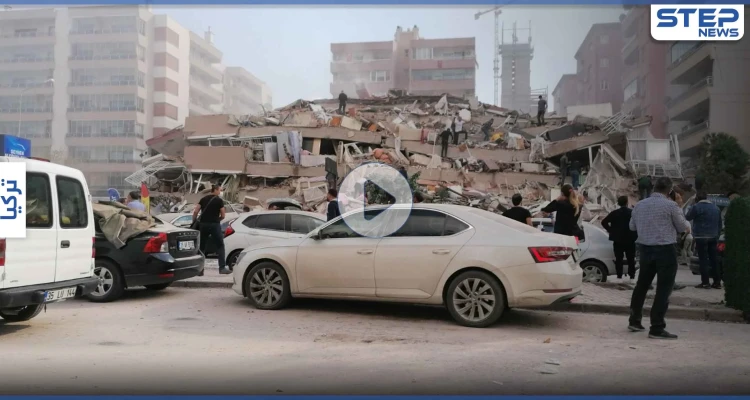 بالفيديو || ضحايا وعالقون تحت الأنقاض جراء زلزال قوي ضرب ولاية إزمير التركية
