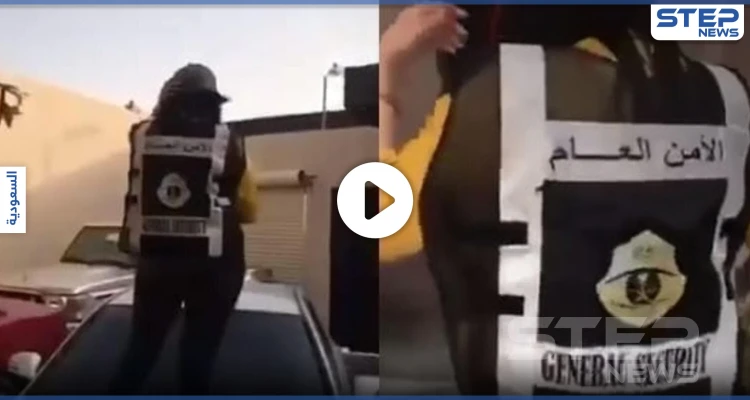 فيديو يثير جدلًا.. ملابس فتاة سعودية تسببت باعتقالها