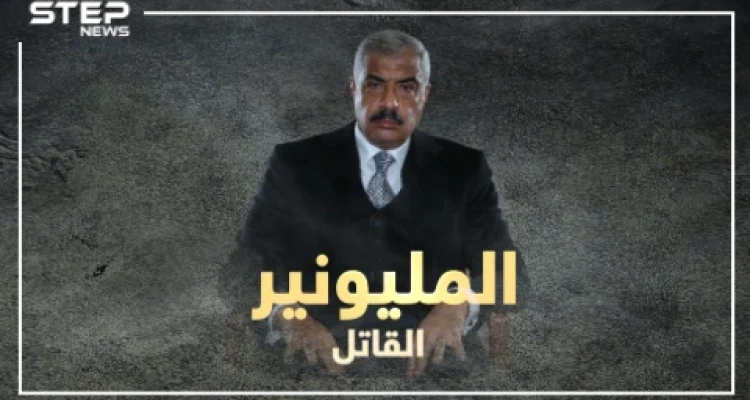 هشام طلعت مصطفى.. قاتل وثري. دفع 2 مليون دولار مقابل سوزان تميم.. حكم عليه بالإعدام وخرج يكمل حياته.