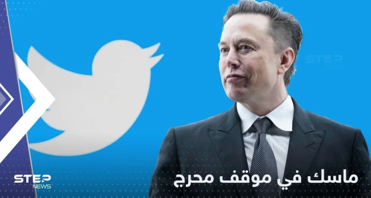 ضم النرويج لنيجيريا.. خطأ فادح يضع ماسك في مأزق مع أوسلو
