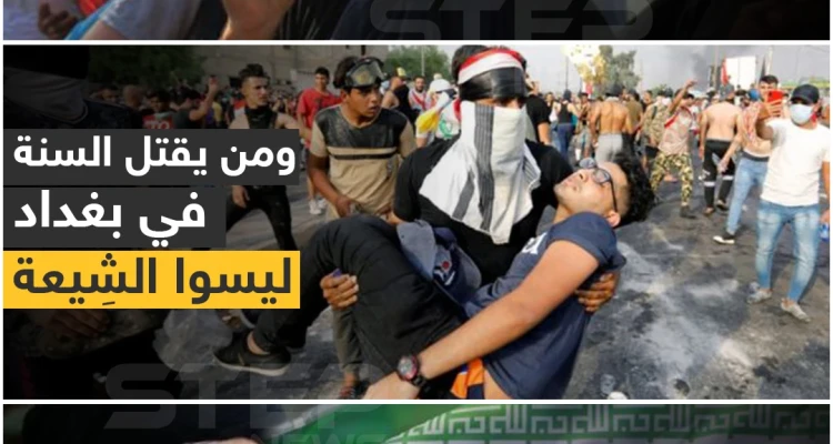 برأيك من يقف خلف وأد الربيع العربي ؟