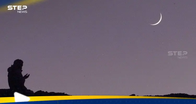 أول أيام رمضان 2026