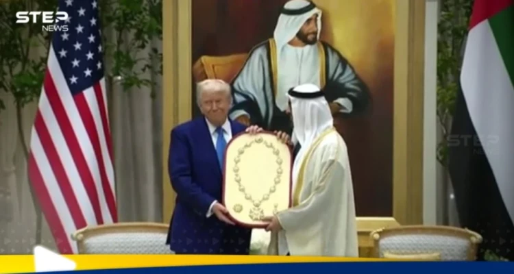 شاهد|| محمد بن زايد يمنح ترامب أرفع وسام في الإمارات