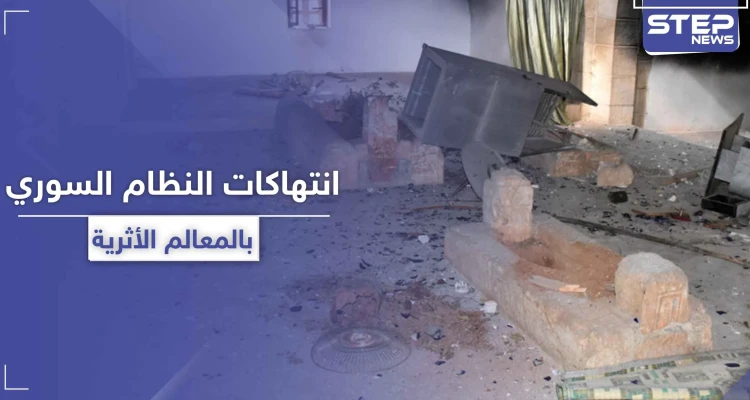 مسؤول بالنظام السوري يتباهى بنبش الشبيحة لقبر "عمر بن عبد العزيز" والأضرحة الدينية (صور)