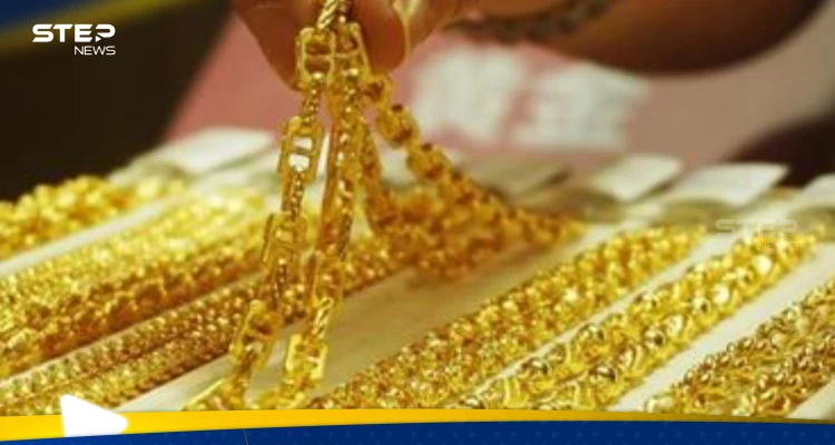 سعر الذهب اليوم في مصر الثلاثاء 12 مارس.. كم بلغ عيار 18؟