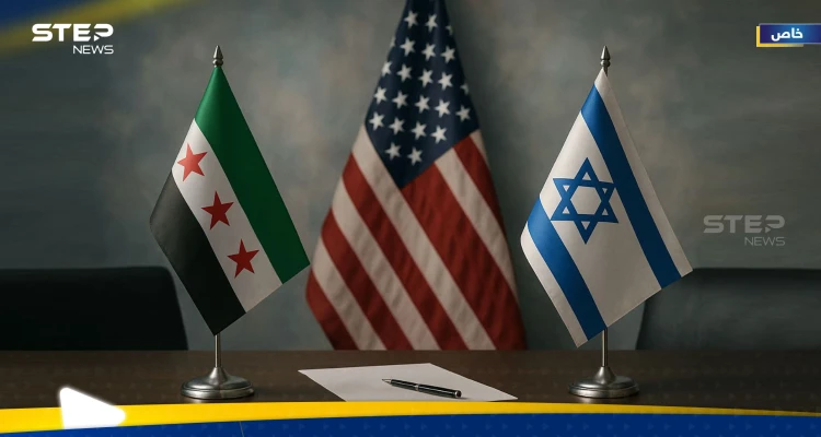 مفاوضات "شدّ الحبل" بين سوريا وإسرائيل