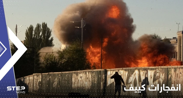 بالفيديو|| لحظة تحول طائرة "كاميكاز" لقذيفة وضرب هدف في كييف