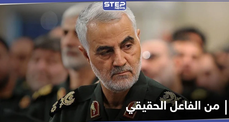 "ليست أمريكا!".. خبير عسكري يكشف تفاصيل جديدة عن عملية اغتيال قاسم سليماني وتورط دولة أخرى بذلك