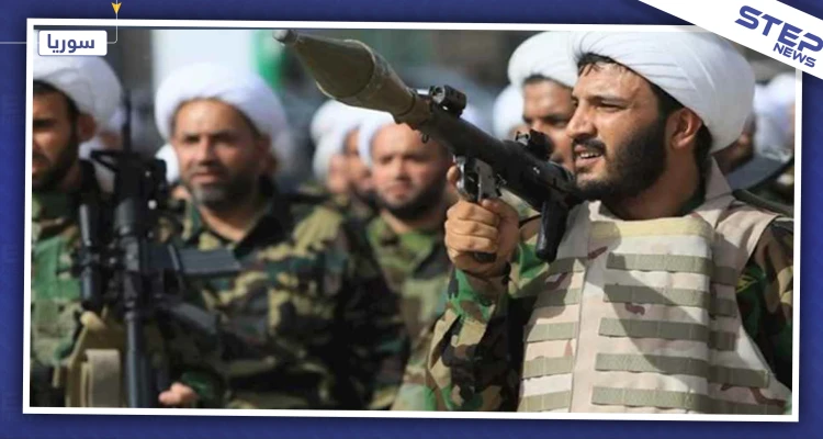 النظام يدفع بعناصر الميليشيات الإيرانية لاقتحام أحد محاور شمال اللاذقية، والتفاصيل