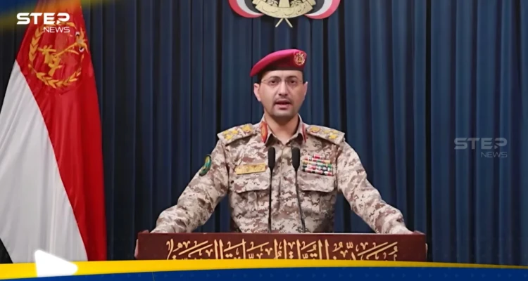 ميليشيا الحوثي تعلن مهاجمة أهداف إسرائيلية حساسة وتكشف نوع السلاح المستخدم