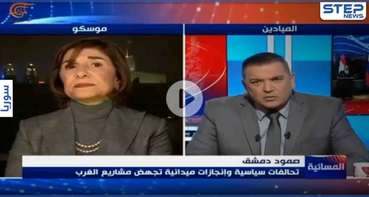 مستشارة الأسد "بثينة شعبان" تحدد موعد الانتخابات الرئاسية وإمكانية ترشح معارضين بعد لقاء "لافروف" (فيديو)