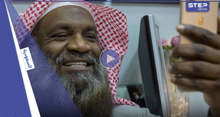 بالفيديو|| الإمام السابق عادل الكلباني يشارك في فيديو ترويجي لموسم الرياض برفقة نجوم كرة قدم وفنانين ويثير ضجة
