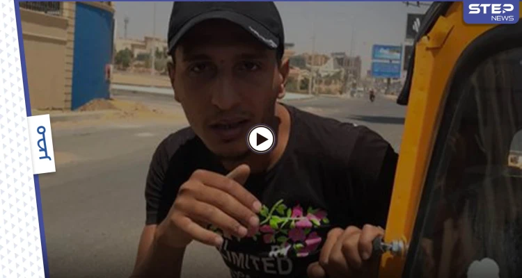 بالفيديو|| سائق توك توك مصري يعتدى على فتاة ويضربها بحذائه أمام نادي ويحاول سلب هاتفها