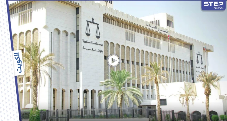 هاشتاغ "اعدام قاتل فرح" يجتاح تويتر الكويت ولحظات توثق حالة أختها لحظة صدور الحكم (فيديو)