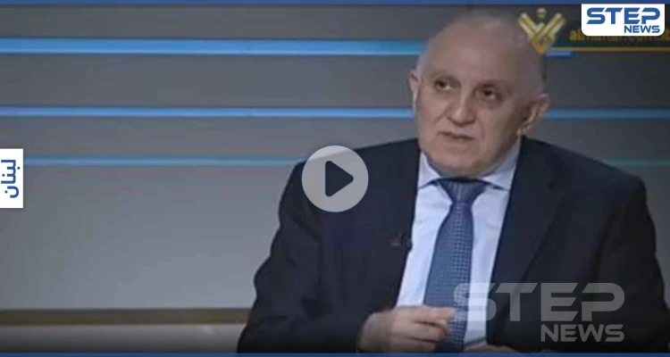 فيديو || ردود فعل واسعة بين اللبنانيين بعد اعتراف وزير الداخلية محمد فهمي بقتله لـ "شخصين"