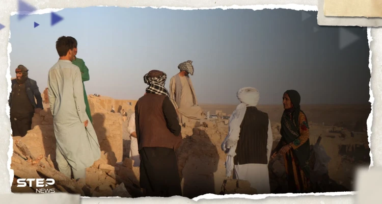 ارتفاع عدد قتلى زلزال أفغانستان إلى 2000 شخص ومخاوف من "حصيلة مرتفعة جداً"