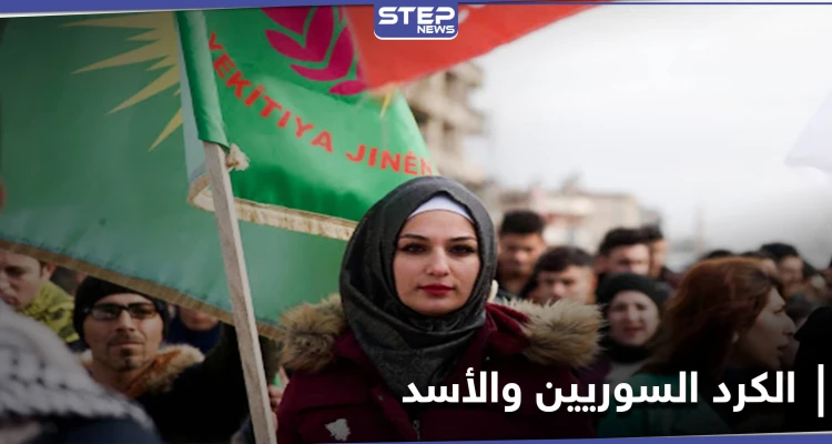 "الطابع العروبي" الإدارة الذاتية تهاجم رئيس النظام السوري علناً.. وتوضح الأسباب في بيان