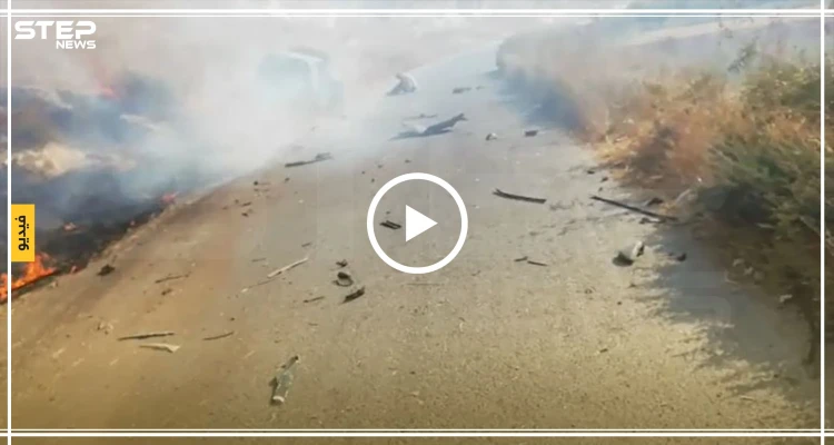 قتيلان وجرحى إثر استهداف "قسد" لسيارة جنوب جرابلس بصاروخ حراري (فيديو)