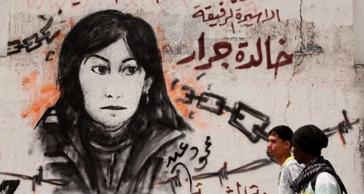 الجيش الإسرائيلي يُطلق سراح أسيرة فلسطينية