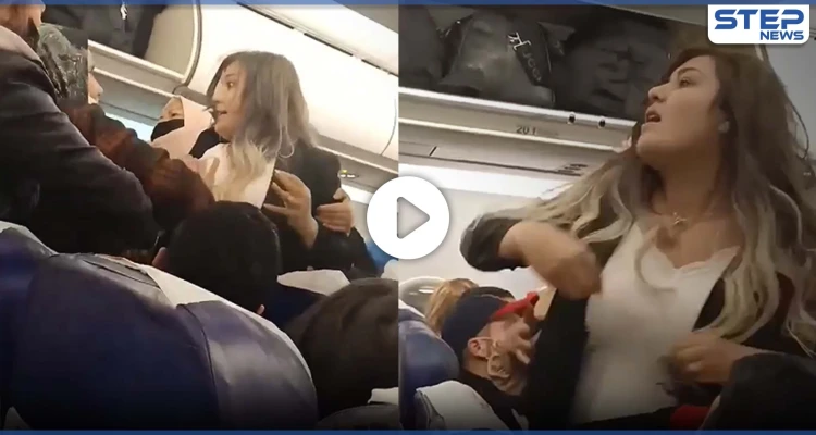 بالفيديو|| عراك عنيف داخل طائرة تونسية بسبب خلاف على المقاعد.. وسحل سيدة من شعرها