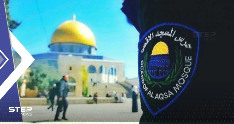 كان مرتدياً زياً مدنياً.. حراس الأقصى يكتشفون مستوطناً كان يحمل سكيناً