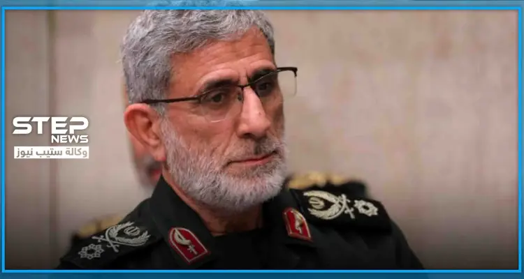 قائد فيلق القدس الجديد: "إيران ستقف مع المقاومة الفلسطينية وسنفشل صفقة القرن": أخبار