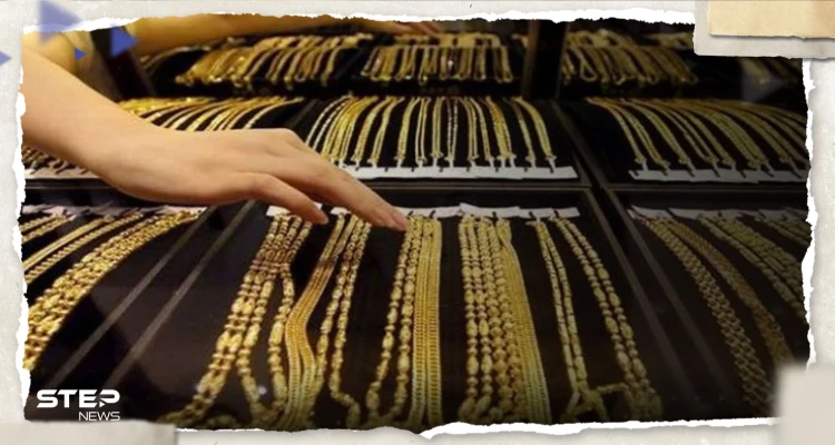 أسعار الذهب اليوم في تركيا الثلاثاء 23 مايو 2023